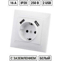 Розетка TDM ELECTRIC 2П+З 16А 250В + 2 USB порта 2,1А 5В белая Лама SQ1815-0042
