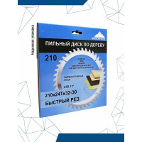 Диск пильный по дереву (210х32-30 мм; 24 зуба) Vertextools 210-24-32