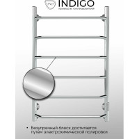 Полотенцесушитель INDIGO Roof Lux без полки (electro) 80/50 таймер, скрытый монтаж, универсальное подключение R/L LCRLE80-50BRRt LCRLE80-50Rt