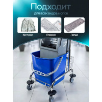 Одноведерная металлическая тележка NV с отжимом, 23 л, с корзинкой под химию NV-11123