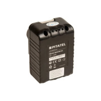 Аккумуляторная батарея для MAKITA (3 Ач, 18 В, Li-Ion) Pitatel TSB-041-MAK18B-30L