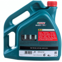Масло моторное синтетическое Magnatec 5w30 AP SN/GF-5 DUALOCK (4 л) Castrol 15C93D