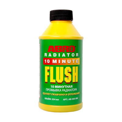 Промывка радиатора ABRO 354 мл AB-505-RW