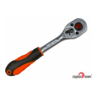 Трещотка СЕРВИС КЛЮЧ 1/4 PROFFI 77506