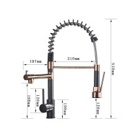 Смеситель для кухни MATRIX SMF-323147/BRG пружинный, черный + розовое золото 1020