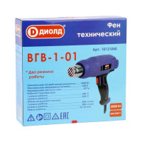Воздухогрейка горячего воздуха ДИОЛД 1-01 10121040