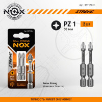 Бита торсионная STRONG (2 шт; PZ1х50 мм; карта; E6.3) NOX 337150-2