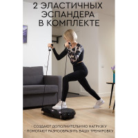 Ультратонкая виброплатформа Planta VP-05