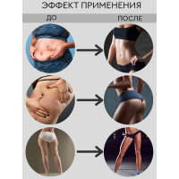 Ультратонкая виброплатформа Planta VP-05