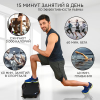 Ультратонкая виброплатформа Planta VP-05