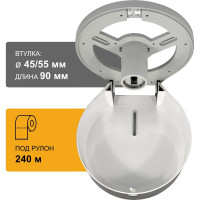 Диспенсер туалетной бумаги Рuff 7130Bl, черный, ABS-пластик 1402.007