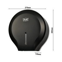 Диспенсер туалетной бумаги Рuff 7130Bl, черный, ABS-пластик 1402.007