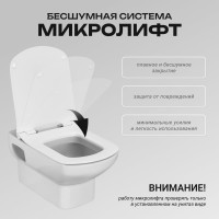 Тонкое сиденье с крышкой ROCA ZRU9302991 DAMA SENSO дюропласт, soft close 00000062009