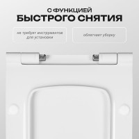 Тонкое сиденье с крышкой ROCA ZRU9302991 DAMA SENSO дюропласт, soft close 00000062009