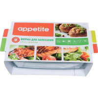 Стеклянная прямоугольная форма appetite 34x20x11 см 2.8 л с крышкой RCR3