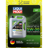Синтетическое моторное масло Special Tec AA 5W-30, 5 л LIQUI MOLY 7530