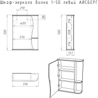 Шкаф-зеркало Айсберг Волна 1-50 левый DA1030HZ