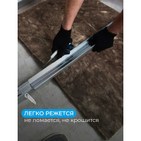 Звукоизоляция Knauf Insulation АкустиКНАУФ (100x610x1230 мм; 6 кв. м; 8 плит в упаковке) 639988