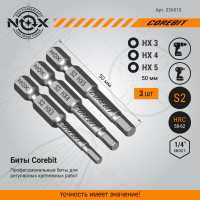 Набор бит (3 шт; Hex 3, 4, 5; 50 мм; карта; E6.3) NOX 336010