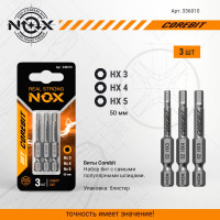Набор бит (3 шт; Hex 3, 4, 5; 50 мм; карта; E6.3) NOX 336010