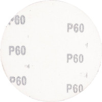 Шлифлист круглый самосцепляющийся 5 шт, 125 мм, Р60 Gepard GP5014-60