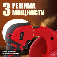 Аккумуляторная воздуходувка WORTEX 18 В BB1518D00029