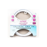 Шланг для душа TUBOFLEX 1.75 м ПВХ (белый) ШДПВХTF175белый 4620759669721