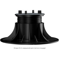 Регулируемая опора HILST LIFT 70-120 мм, 25 шт. HL3