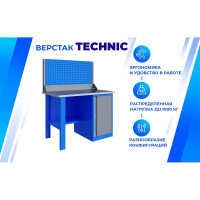 Верстак Верстакофф TNC 121.17.1-1 125117