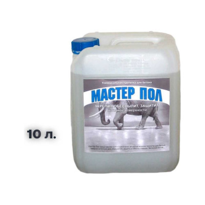 Пропитка для бетона Grom укрепляющая глубокого проникновения Мастер Пол 7621