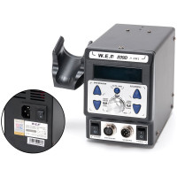 Паяльная станция W.E.P 899D-II М7748311