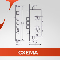 Врезной замок для китайской двери BASARA A14-4С L левый, круглый ригель, CP хром 40010