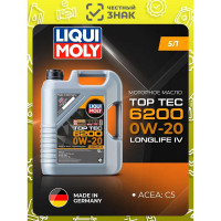 НС-синтетическое моторное масло LIQUI MOLY Top Tec 6200 0W-20 5л 20789