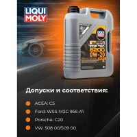 НС-синтетическое моторное масло LIQUI MOLY Top Tec 6200 0W-20 5л 20789
