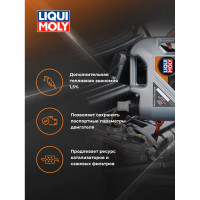 НС-синтетическое моторное масло LIQUI MOLY Top Tec 6200 0W-20 5л 20789