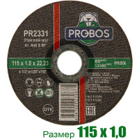 Круг отрезной абразивный 115x1.0x22.23 мм PROBOS PR2331