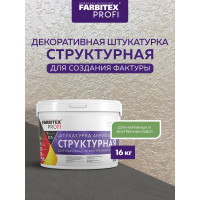 Структурная штукатурка Farbitex 16 кг 4300009589