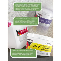 Структурная штукатурка Farbitex 25 кг 4300009590