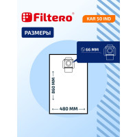 Мешки KAR 50 IND (4 шт; 70 л) для пылесоса Karcher, Bosch, Dewalt, Festool, Flex, Hilti, Milwaukee, Nilfisk, Sparky FILTERO 05928
