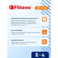 Мешки KAR 50 IND (4 шт; 70 л) для пылесоса Karcher, Bosch, Dewalt, Festool, Flex, Hilti, Milwaukee, Nilfisk, Sparky FILTERO 05928