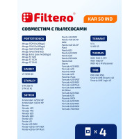 Мешки KAR 50 IND (4 шт; 70 л) для пылесоса Karcher, Bosch, Dewalt, Festool, Flex, Hilti, Milwaukee, Nilfisk, Sparky FILTERO 05928