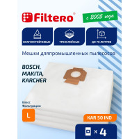 Мешки KAR 50 IND (4 шт; 70 л) для пылесоса Karcher, Bosch, Dewalt, Festool, Flex, Hilti, Milwaukee, Nilfisk, Sparky FILTERO 05928