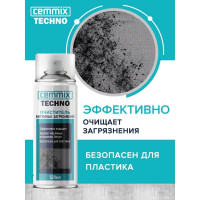 Очиститель битумных загрязнений CEMMIX 520 мл 85301895