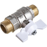 Шаровой кран LD PRIDE 1/2'' нар/нар бабочка, белая 544682