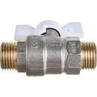 Шаровой кран LD PRIDE 1/2'' нар/нар бабочка, белая 544682