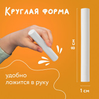 Мел BRAUBERG АКАДЕМИЯ (АЛГЕМ), белый, 100 штук, круглый, мягкий 271146