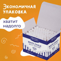 Мел BRAUBERG АКАДЕМИЯ (АЛГЕМ), белый, 100 штук, круглый, мягкий 271146