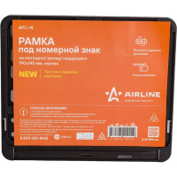 Рамка под номерной знак на мотоцикл/мопед/квадроцикл Airline 190x145 мм, черная AFC-14