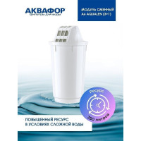 Сменный фильтрующий модуль Аквафор А6 (2шт)