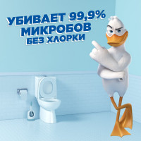 Чистящее средство для унитаза ТУАЛЕТНЫЙ УТЕНОК "Видимый Эффект", 900 мл 865020